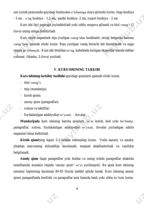 adabiyotlar ro‘yxati; - ilovalar. mundarijada kurs ishining barcha qismlari, ya’ni kirish, bob yoki bo‘limlar, paragraflar, xulosa, foydalanilgan adabiyotlar ro‘yxati, ilovalar joylashgan sahifa raqamlari bilan keltiriladi. kirish qismining hajmi 3-5 betdan oshmasligi lozim. unda nazariy va amaliy jihatdan mavzuning dolzarbligi asoslanadi, maqsad shakllantiriladi va vazifalar belgilanadi. asosiy qism faqat paragraflar yoki boblar va uning ichida paragraflar shaklida tasniflanishi mumkin (rejada “asosiy qism” so‘zi yozilmaydi). bu qism kurs ishining umumiy hajmining taxminan 80-85 foizini tashkil qilishi kerak. kurs ishining asosiy qismi paragraflarda berilishi va paragraflar soni kamida besh yoki oltita bo‘lishi lozim. 7 reja boblarga bo‘lingan holda, har bir bobda kamida 2 tadan paragraf qamrab olinishi kerak. asosiy qismda mavzuning asosiy nazariy va metodik masalalari ko‘rib chiqiladi, statistik ma’lumotlar tahlili natijalari ochib beriladi. mavzuni yoritishga qaratilgan barcha grafiklar, chizmalar, rasmlar, diagrammalar va boshqalarning nomi aniq qilib ustiga yozilishi va raqamlab chiqilishi lozim. xulosa va takliflar. kurs ishining xulosa va takliflar qismi 3-5 …