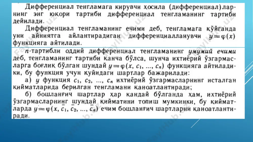 differensial tenglamalar nazariyasi. oddiy differensial tenglamalar - Page 3