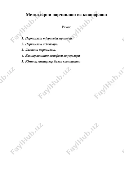 металларни парчинлаш ва кавшарлаш — DOC
