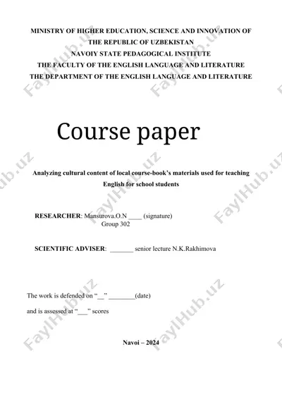 course paper — DOCX