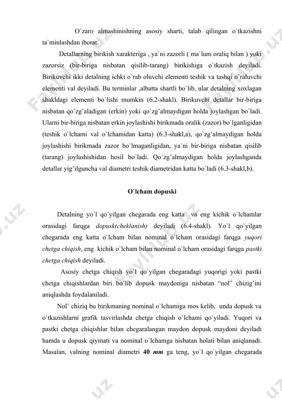 lgan chegarada chetga chiqish yuqorisi +0,008 mm, pasti- 0,008 mm. diametrga dopusk va yo`l qo`yilgan chegarada diametr qiymati aniqlansin. diametrga dopusk : 0,008 –(-0,008)=0,016 mm. yo`l qo`yilgan chegarada eng kichik diametr : 40-008= 39,992 mm, yo`l qo`yilgan chegarada eng katta diametr : 40+0,008 =40,008 mm. chiziqli o`lchamning yo`l qo`yilgan chegarada yuqori va pastki chetga chiqish, nominal o`lchamga nisbatan kichik shrift bilan uning qatorida yoziladi (6.5-shakl,a). bunda plyus belgisi, chekli o`lchamning nominal o`lchamdan kattaligini ko`rsatadi, minus belgisi esa chekli o`lchamning nominal o`lchamdan kichikligini kursatadi. yo`l qo`yilgan chegarada chetga chiqish nolga teng bo`lsa, u yozilmaydi.(6.5-shakl,b). yo`l qo`yilgan chegarada yuqori va pastki chetga chiqishlarning son qiymati teng bo`lsa, u nominal o`lcham bilan bir xil shriftda bir marta yoziladi (6.6-shakl, a). yo`l qo`yilgan chegarada chetga chiqishini chizmada qo`yishga misol 6.6-shakl, bda ko`rsatilgan. yuqori va pastki chetga chiqishlarni ko’rsatuvchi sonning o`lchamlarinominal o`lchamni ko`rsatuvchi sonning o`lchamiga nisbati va ularning yozilish tartibi 6.7-shaklda berilgan. o`tqazishlar, kvalitetlar yuqorida …