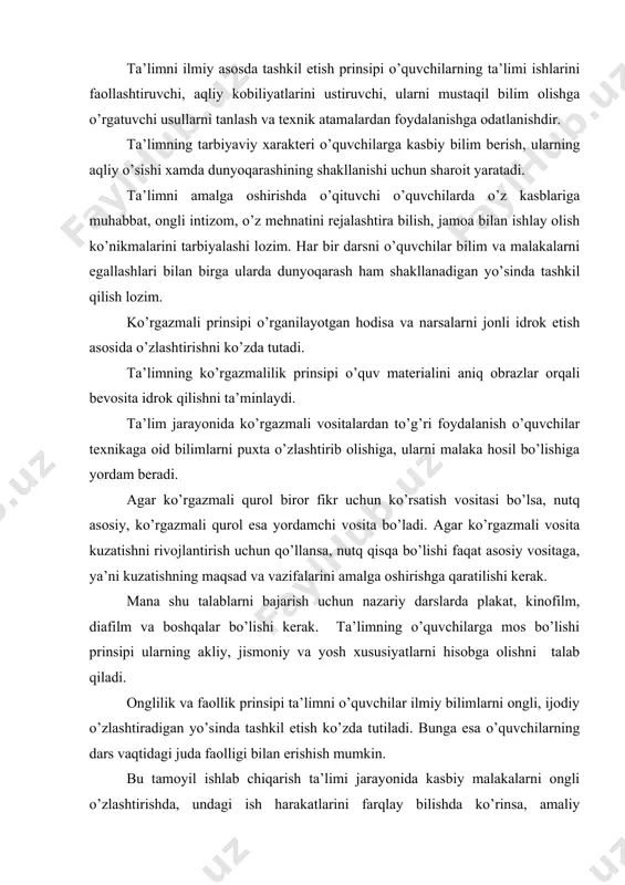 irlari qo’llanadi. xar bir o’quvchiga yakka tartibda munosabatda bo’lish tamoyili o’quvchilarni xar tomonlama o’rganishni, ularga o’z vaqtida yordam berishni, ularning tashabbuskorligi va ijodiy kobiliyati namoyon bo’ladigan sharoit yaratishni talab qiladi. xar bir o’quvchining o’ziga xos tomonlarini hisobga olish uchun o’qituvchi va usta dars o’tilgunicha ularning tavsifnomasi bilan tanishishi va xar biri bilan suhbat o’tkazishi kerak. nazariy ta’lim darslarining tashkiliy shakllarini to’g’ri tanlash katta ahamiyatga ega. bunda darsni o’tish joyi va tartibi, o’quvchilarning faoliyati xamda darsda ularni guruhlarga ajratish, dars davomida o’qituvchi bilan o’quvchilar orasidagi aloqaning mohiyati ko’zda tutiladi. darslarning tashkiliy shakllari hunar bilim yurtining ta’lim – tarbiyaviy vazifalari bilan belgilanadi va o’qitish usullariga bog’liq bo’ladi. foydalanilgan adabiyotlar 1. i. a. karimov. «barkamol avlod orzusi». t. 1999 y. 2. i. a. karimov. «barkamol avlod uzbekiston tarakkiyotining poydevori». t. 1997 y. 3. o’zbekiston respublikasi oliy ta’lim tizimini isloh qilish buyicha me’yoriy hujjatlar i-kism, toshkent, 1998 yil 4. o’zbekiston respublikasi oliy ta’lim tizimini …