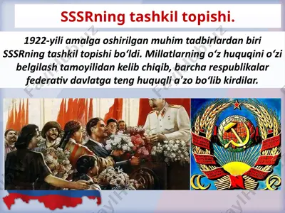 sssrning tashkil topishi — PPTX