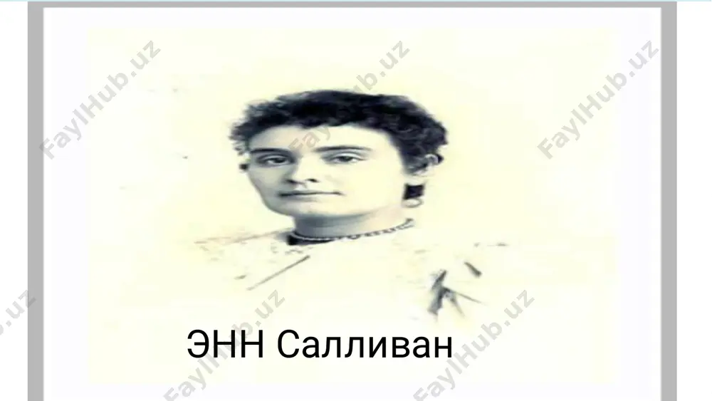 дилась элллен в семье основателя шведской аграрной партии, эмиля кей. ее мать была аристократкой и дала девочке прекрасное домашнее образование. элен росла в очень либеральной атмосфере, что в значительной мере повлияло на ее педагогические взгляды. на протяжении практически всей своей жизни эллен преподавала в народных института для малообеспеченных сельских жителей. кроме преподавания элен вела активную социальную деятельность и писала статьи и книги на острые в то время социальные темы. среди ее педагогических работ наибольшую известность получила книга ” век ребёнка” (1905 год – первое издание на русском языке). эта книга впервые переносит личность ребёнка в самый центр педагогического процесса, закладывает основы нового отношения школы и педагога к ребёнку. lorem ipsum dolor four lorem ipsum dolor sit amet, consectetur adipiscing elit. donec luctus nibh sit amet sem vulputate venenatis bibendum orci pulvinar. адель маркус four достижение: известный педагог музыкального искусства. ее история: американская пианистка, педагог. тринадцатый ребёнок в семье раввина – …