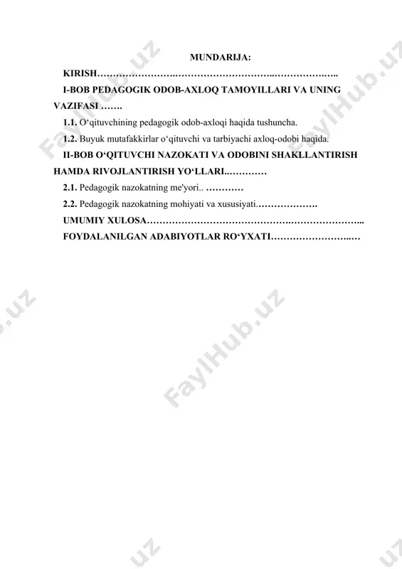 i, vaziyatlarni oldindan ko‘ra bilishi, tarbiyaviy metodlarni o‘z o‘rnida qo‘llashi, o‘quvchilar bilan muomalada bosiqlik, sabr, milliy an’ana va turmush tarzimizdan kelib chiqqan muruvvat va himmat, odamiylik va mehr-oqibat tuyg‘ularini ko‘rsata olishi shart. bu vazifalar o‘qituvchining zimmasiga yuklanadigan va u rioya qilishi lozim bo‘lgan pedagogik nazokat deb atalmish faoliyatning zarur shartidir. pedagogik nazokat – o‘qituvchi axloqiy-ma’naviy qiyofasini namoyon etuvchi me’yor tuyg‘usi yoki xulq va odob qoidalariga rioya qilishi demakdir. pedagogik nazokat o‘qituvchining o‘quvchilar bilan o‘zaro munosabatini tashkil qilish vositasi. psixologik til bilan aytilganda, nazokat insonning bir qolipdagi barqaror tasavvurlarida mujassamlashgan shaxsiy insoniy hislatlarining yig‘indisidir. pedagogik nazokat me’yorlari o‘qituvchidan avvalo komil insonga xos hislatlarga ega bo‘lishni talab qiladi. zero, ta’lim-tarbiya tizimini isloh qilishning asosiy maqsadlaridan biri komil inson tarbiyasi bo‘lib, u davlat siyosatining ustuvor yo‘nalishi deb e’lon qilingan. ongi yuksak, mustaqil fikrlay oladigan, xulq-atvori bilan o‘zgalarga ibrat bo‘ladigan bilimli, ma’rifatli yoshlarni tarbiyalab voyaga etkazish o‘qituvchi zimmasida. shunday ekan, hozirgi demokratik jamiyat o‘qituvchisining …