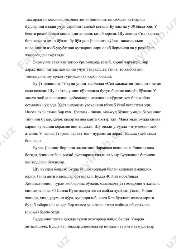 утамага қадар 6 та будда ўтган. шунинг учун буддизмнинг баъзи муқаддас жойларида 7 та ибодатхона барпо этилган. 7 та бодха дарахти ўтказилган. баъзи афсоналар 24 та будда авлоди ўтган деса, баъзилари минглаб буддалар ўтган деб даъво қилади. буддизм таълимоти. буддизм қадимий ҳинд диний-фалсафий таълимотлари асосида вужудга келган, ўзига хос назариёт ва амалиётдан иборат бўлган диний тизимдир. будда янги диний қонун-қоидалар, расм-русумлар ишлаб чиқмаган, балки ҳар бир инсон туғилиш ва ўлим машаққатларидан қутилиши учун амал қилиши лозим бўлган бир неча кўрсатмаларни ишлаб чиқди, холос. унинг таълимоти инсоннинг хаёлида, ишларида ва ўзини тутишида самимий олийжаноблик ғоясини илгари суради. у ведалардаги гуноҳсизлик таълимотини инкор қилди, ҳайвонларни ваҳшиёна қурбон қилишни қоралади, варна (каста) тизимини ва ундаги руҳонийларнинг бошқалардан устунлигини инкор қилди. будда «яратувчи олий куч»нинг борлигига шубҳа ва ишончсизлик билдирган. унинг фикрича, энг муҳими инсоннинг шахсий камолоти ва эзгу турмуш тарзидир. будда таълимотининг асосида «ҳаёт – бу азоб, уқубат» ва «нажот йўли мавжуд» деган …