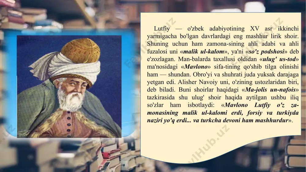 satadi: «...bir mavlono lutfiy din o'zgakim, bir necha matlalari borkim, tab' ahli (nozik didli adabiyotchilar) qoshida o'qusa, bo'lur». bun-dan anglashiladiki, lutfiy navoiygacha bo'lgan davrning eng oldi o'zbek shoiri edi. u fors-tojik tilida ham go'zal she'rlar bitgan zullisonayn (ikki tilli) ijodkor edi. bizgacha lutfiy turkiy (o'zbekcha) devonining xvi - xx asrlar mobaynida ko'chirilgan jami 33 nusxasi yetib kelgan. bu qo'lyozmalar dunyoning turli shahar-laridagi e'tiborli kutubxona va qo'lyozmalar xazinalarida saqlanadi. olimlarning hisob-kitobiga ko'ra, shoir merosining umumiy miqdori - 3 ming baytga yaqin. buning 75 foizini g'azal janri namunalari tashkil etadi. shoir, g'azaldan tashqari, qit'a, ruboiy, tuyuq va fard janrlarida ham ijod qilgan. lutfiy lirikasi faqat o'zbek she'riyati vakillarigagina emas, boshqa turkiy xalqlar, jumladan, turkman, ozar-boyjon, usmonli turk shoirlari ijodiga ham sezilarli ta'sir ko'rsatgan. bobur nomli xalqaro jamoat fondi tashabbusi bilan 2006- yili hirot yaqinida joylashgan dehikanor (hozir­gi nangobod) qishlog'idagi lutfiy qabri aniqlashtirilib, u yerda o'zbek milliy uslubida ayvonli yangi maqbara bunyod etildi. …