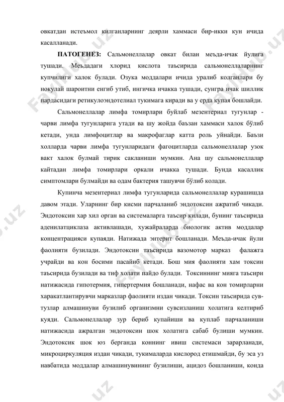 ди. шундай килиб, сальмонеллёз патогенези мохияти билан токсемия ва бактеремияга боглик. кейинчалик организмнинг химоя механизмлари кучайиб кондаги сальмонеллаларни ретикулоэндотелиал системаси ва паренхиматоз органлар камраб олади ва аста-секин парчалайди, бунинг натижасида организм сальмонеллалардан халос булади. бемор организмнинг химоя куввати етарли булмаган холларда у бактерия ташувчи бўлиб колади. патологик анатомияси: машхур олим и.в. давидовский сальмонеллёзнинг икки формасини ажратади: 1. токсик формаси. бу формада меъда-ичак йули шиллик пардаси шишган ва унга кон куйилган булади. ичак шиллик пардасида юзаки некрозлар учрайди. 2. септик-пиемик формаси. бунда ичак шиллик пардасидаги узгаришлар жуда кам булади. аммо ички органлар, айникса, упкада куп метастатик йирингли учоклар топилади. клиникаси: инкубацион даври 6-8 соатдан 2-3 кунгача чузилади. купинча 12-24 соат давом этади. сальмонеллёзнинг куйидаги клиник формалари учрайди: 1. гастроинтестинал формаси. касалликнинг бу хили тусатдан бошланади ва диспептик аломатлар билан таърифланади. одатда бемор аъзои-бадани титраб, харорати кутарилади ва гастрит, гастроэнтерит симптомлари яккол куринади. харорат 3-4 кундан сунг пасаяди. касалликнинг бу хили уткир …