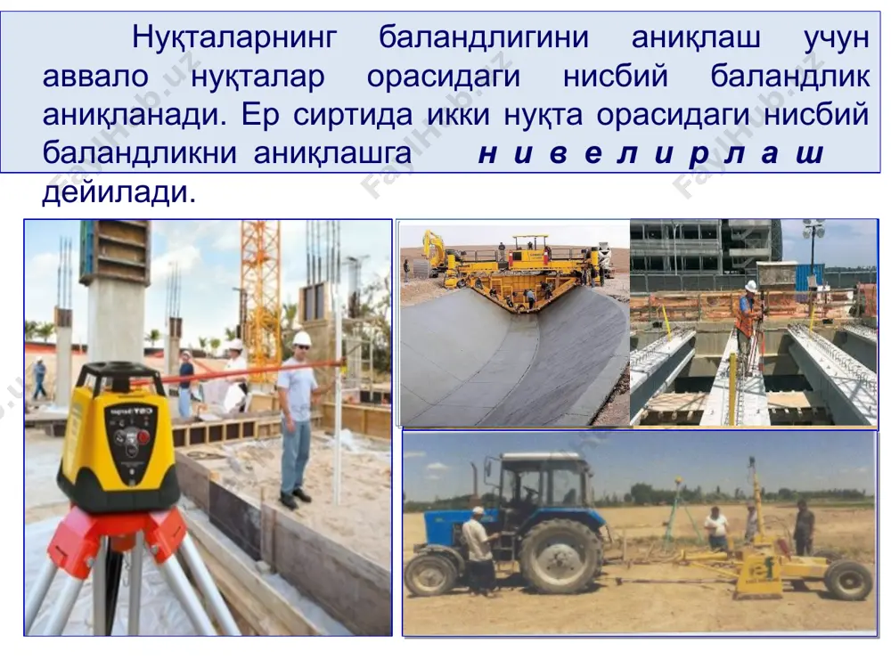 нивелирлаш турлари. геометрик нивелирлаш усуллари - Page 5