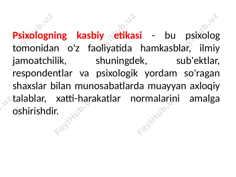 kasbiy kompetentsiyasi darajasini doimiy ravishda oshirib boradi, psixologiya sohasidagi so'nggi yutuqlar bilan tanishadi. 2. psixolog faqat shaxsning aqliy xususiyatlari, fazilatlari va holatlarini o'rganishning ishonchli va haqiqiy usullaridan foydalanadi, ularni boshqalar tomonidan qo'llashga yordam beradi. 3. o'z vazifasini maqbul bajarish uchun psixolog boshqa psixologlar va tegishli fan sohalari vakillari bilan hamkorlik qiladi. 4. psixolog tekshiruv tartibi va usullarini mustaqil ravishda tanlaydi. agar kerak bo'lsa, psixolog tegishli sohadagi mutaxassis bilan maslahatlashadi (uslubiy birlashma rahbari, amaliy psixologiya xizmatining ilmiy va uslubiy kengashi a'zosi va boshqa mutaxassislar). 3. ma’suliyatlilik tamoyili. 1. psixolog o'zi ishlaydigan va yashaydigan jamiyat oldidagi kasbiy va shaxsiy javobgarligini tan oladi. u jamiyat farovonligini oshirish uchun psixologik bilimlarni ommalashtiradi. 2. tadqiqot olib borishda psixolog, birinchi navbatda, odamlarning farovonligi haqida qayg'uradi va ish natijalaridan ularga zarar etkazmaydi. 3. psixolog ushbu etikaviy tamoyilga rioya qilish uchun javobgardir, u psixologik ishni o'zi bajaradimi yoki uning rahbarligi ostida davom etadimi. 4. psixolog ommaviy axborot vositalarida …