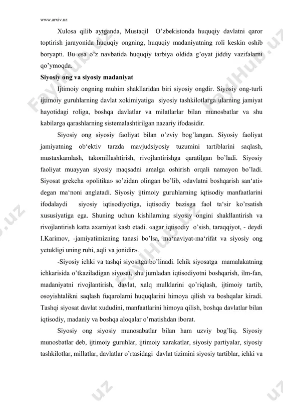 ar, siyosiy partiyalar, siyosiy tashkilotlar, millatlar, davlatlar o’rtasidagi davlat tizimini siyosiy tartiblar, ichki va tashqi siyosat va boshqalar bilan bog’liq bo’lgan munosabatlarga aytiladi. siyosiy munosabatlar jamiyat hayotidagi g’oyat muhim rol o’ynaydi. siyosiy ong tizimida siyosiy qarashlar, g’oyalar, nazariyalarning roli g’oyat katta. ular muayyan ijtimoiy guruh va uning siyosiy faoliyatidagi strategik vazifalari va tiktikasini belgilaydi. siyosiy ong siyosiy madaniyat bilan chambarchas bog’liqdir.siyosiy madaniyat nima? siyosiy madaniyat-umumiy madaniyatning muhim turi bo’lib, jamiyat a‘zolari, millat, ijtimoiy guruhlar hamda har bir fuqaroning davlatning ichki va tashqi siyosatini tushuna bilish qobiliyati, taxlil qila olish darajasi va siyosiy vaziyatga qarab, mustaqil ravishda o’z hatti-xarakatlarini amalga oshirish faoliyatidir. oldindan ko’ar bilish iste‘dodi, xarakat yo’nalishini o’zgartirish, ijtimoiy jarayonlarning tezligiga ta‘sir o’tkazish siyosiy madaniyatning muhim jihatlaridir. har bir fuqaroning siyosiy madaniyati mamlakatda barqarorlik, fuqarolar totuvligi va millatlararo murosa, iqtisodiy muvoffaqiyatlarni ta‘minlash, farovon hayot kechirish uchun sharoit yaratishga qaratilgan bo’lishi kerak. mahalliy o’zini-o’zi boshqaruvda, parlament saylovlarida mustaqil siyosiy kuch sifatida …