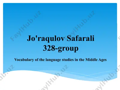 vocabulary of the language studies in the middle ages — PPTX