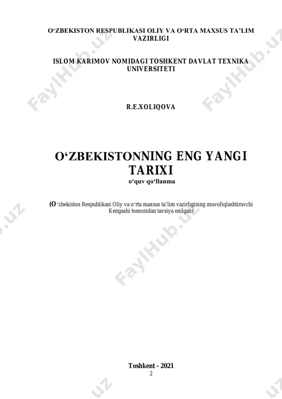 ng eng yangi tarixini o‘rganish, ma’ruza va seminar mashg‘ulotlarini o‘tish jarayonida foydalanish mumkin. o‘quv qo‘llanma professor– o‘qituvchilar, tadqiqotchi –izlanuvchilar va talabalar uchun mo‘ljallangan. в этом учебном пособии «новейшая история узбекистана» освещаются научно и практические особенности общественно-политических процессов в узбекистане накануне независимости, становление независимой республики, выбор собственного пути независимости и развития, построение демократического государства и гражданского общества., а также такие вопросы как, экономические реформы, развитие рыночных отношений в узбекистане, социальные изменения, духовное и культурное развитие, узбекистан и мировое сообщество, обновленный узбекистан: от национального возрождения к национальному прогрессу. этот учебное пособие основано по программе бакалавриата и включает ключевые слова и фразы, вопросы для самостоятельной работы, современные педагогические технологии, глоссарий и контрольные вопросы, а также описание каждой темы. пособие может быть использовано для изучения и организации лекционных и семинарных занятий по новейшей истории узбекистана. учебное пособие предназначена для профессоров, преподавателей, научных сотрудников и студентов. this textbook «modern history of uzbekistan» highlights the scientific …