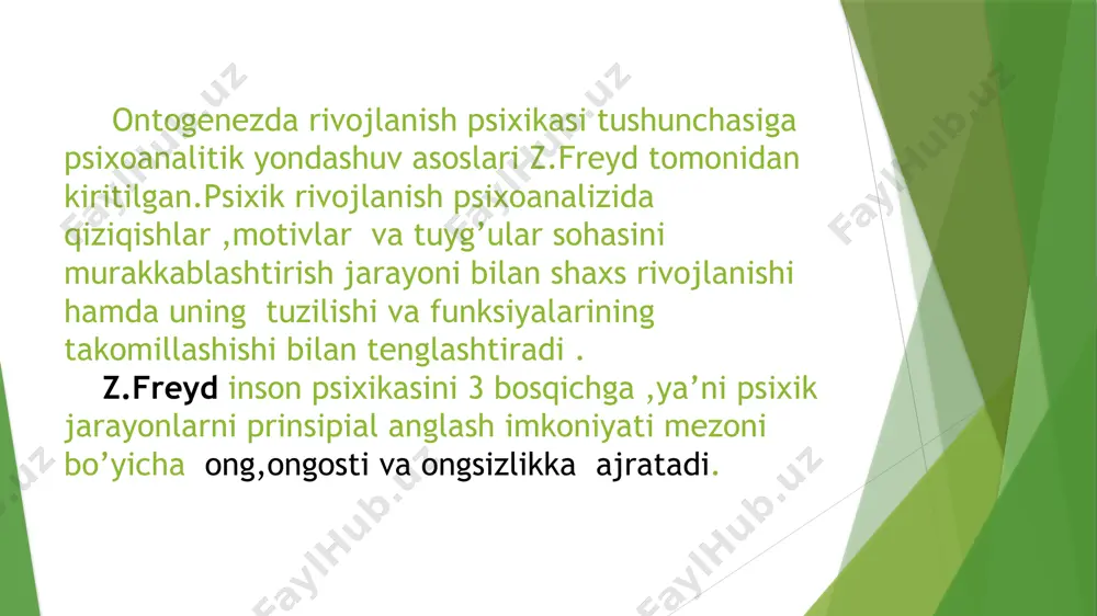 a bitta mexanizmlarni boshqasidan afzal ko’rish moyilligida ,ya’ni xuddi ularning qo’llanilishi odat tusiga aylangandek tuyuladi. psixologik himoya mexanizmlarining turlari : 1.siqib chiqarish –bu yoqimsiz fikr,istak yoki tuyg’ularni ongsiz,beixtiyor ravishda chiqarib tashlash jarayoni.z.freyd motivatsion unutish orqali himoya mexanizmini to’liq ifodalab bergan. u simptomlarning shakllanishid muhim rol o’ynaydi.bu mexanizmning faoliyati xavotirlikni kamaytirish jarayonida yetarli bo’lmaganda hamda siqib chiqarilgan ma’lumotni buzilgan holda anglashga yordam beruvchi boshqa himoya mexanizmlari ishga tushadi. ma’lumki ,psixologiya fanida himoya mexanizmlarining ikkita kombinatsiyasi keng tarqalgan. 1.siqib chiqarish +siljish.bu kombinatsiya faollik reaksiyalarining yuzaga kelishiga yordam beradi .siqib chiqarish va siljish mexanizmlari dushmanlikka qarshi himoyani ifodalaydi. 2.siqib chiqarish +konversiya .bu kombinatsiya isterik reaksiyalarning asosini tashkil qiladi. 1.siqib chiqarish+siljish 2.siqib chiqarish +konversiya psixologik rivojlanishning asosiy 3 turi mavjud : filogenez ,ontogenez va funksional 1.filogenez psixikasi-insoniyat tarixida insonning psixik shakllanishi va biologik evalutsiyasi 2.ontogenez psixikasi –individning butun umri davomida psixologik tuzilishining shakllanishi. 3.funksional rivojlanish psixikasi –psixologik funksiyalar ,yangiliklar ,yangi iltelektual ,perseptiv,mnemik,aqliy funksiyalarning paydo …