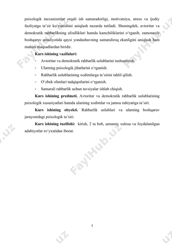 b, ish jarayonini muntazam ravishda kuzatadi va har bir buyruqning to‘liq bajarilishini ta’minlaydi. intizom buzilishi yoki buyruqlarni bajarishda kechikishlar bo‘lsa, rahbar tezkor va qat’iy choralar ko‘radi, bu ko‘pincha jazolar bilan bog‘liq bo‘ladi. xodimlar har doim rahbar ko‘rsatmasiga qat’iy amal qilishga majburdirlar. bu qat’iy nazorat ish jarayonida xatolarning oldini olishga yordam beradi va ishlab chiqarish samaradorligini oshiradi. biroq, qattiq intizom va bosim xodimlarning ruhiy holatiga salbiy ta’sir ko‘rsatishi mumkin. avtoritar uslubda rahbar va xodimlar o‘rtasidagi kommunikatsiya odatda bir tomonlama bo‘ladi. rahbar buyruqlar beradi, xodimlar esa ularni bajaradi. shu bois, ish joyida muloqot cheklangan, shaxsiy fikr va takliflar kam yoki umuman bo‘lmaydi. bu holat xodimlarning o‘zlarini erkin ifoda etish imkoniyatlarini sezilarli darajada pasaytiradi. shu bilan birga, xodimlar rahbar qarorlarini qabul qilishda ishtirok etmaganligi sababli o‘z ishiga bo‘lgan mas’uliyat hissi kamayishi mumkin. natijada, bu uslubda xodimlarning ishga bo‘lgan motivatsiyasi ko‘pincha tashqi omillarga — mukofot va jazoga bog‘liq bo‘ladi. avtoritar rahbarlikda ishlayotganlar asosan mukofot …