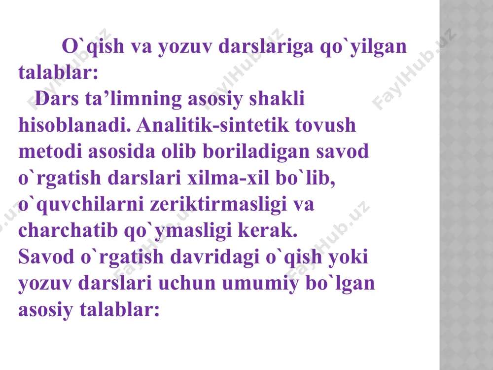 qismlarini yozishga kirishadilar. m harfini ham yozadilar. 6. dam olish daqiqasi. 7. o`quvchilar kesma harflardan ma, mo, mi bo`g`inlarini yozadilar. shu bo`g`inlar ishtirokida so`zlar topadilar. o`qituvchi xattaxtada ma, mo bo`ginlarini yozib, m harfining ulanishini tushuntiradi. o`quvchilar xattaxtaga chiqarilib, min, nom so`zlari yozdiriladi. qolgan o`quvchilar so`zlarning yozilishini kuzatadilar. 8. “yozuv daftari”dagi bo`g`in va so`zlar o`quvchilarga o`qitiladi. so`ng o`quvchilar namunaga qarab yozadilar. 9. dam olish daqiqasi. 10. eshitib yozish: o`qituvchi bir nechta tovushlarni aytadi, o`quvchilar tovush ifodalaydigan kichik harflarni yozadilar: a, i, n, l. 11. dars yakunlanadi. darsda faol qatnashgan o`quvchilar rag`batlantiriladi. e’tiboringiz uchun rahmat!!! image1.jpeg /docprops/thumbnail.jpeg