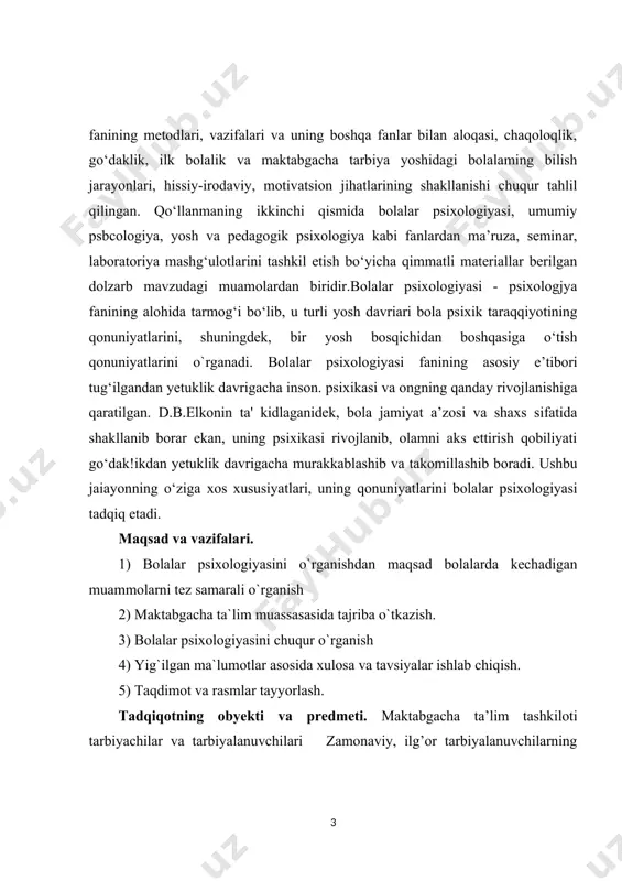 atlarini o’rganacli. boialar psixologiyasi fanining asosiy e’tibcri tug’ulgandan yetuklik davrigacha inson psixikasi va ongning qanday rivojlanishiga qaratilgan. d.b.elkonin yozganidek, bola jamiyat a’zosi va shaxs sifatida shakillardb borar ekan, lining psixikasi rivojlanib, olamni aks ettirish qobilyatii go’daklikdan yetulik davrigacha murajdcabllashib va takomillashib boradi. ushbu jarayoiming o’ziga xos xususiyatlari, uning qommiyatlarini boialar psixologij^asi tadqiqetadi. bola rivojlanishiniug turli tomonlsrini har xil fanlar - anatomiya, fiziologiya, oliy nerv faoliyati fiziologiyasi, gigiena, etnografiya va boshqaltir o’rganacli. tug’ilgandan eluklik davrigacha bola psixik taraqqiyotini o’rganish esa psixologik bilimlaming miixsus sohasi - boialar psixologiyasining zimmasidadir. chunki boialar psixologiyasi bola psixik taraqqiyotining qonuniyatlari, rivojlanishntag turli bosqichlarida bola psixikasiga xos xususiyatlar haqidagi fandir. l.f. obuxova ta’kidlaganidek, bolalar psixologiyasi fanining predmeti tarixan o’zgarib borgan. bugungi kunda boialar pixologiyasi fanining predmeti ontogenezdagj psixik taraqqiyotning umumiy qonuniyatlarini, yosh davrlarini, bir yosh davridan boshqasiga o’tish sabablarini aniqlashdan iborat. agar pediatr bolalaming jismoniy salomatligi bilan shug’ullansa, bolalar psixologi bola psixikasining qanchalik to’g’ri rivojlanayotgani va faoliyat …