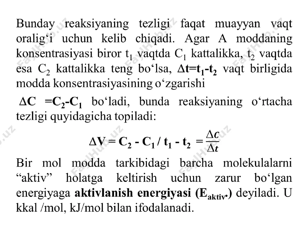 rok etayotgan moddalarning muvozanat holatdagi konsentrasiyalari esa muvozanat konsentrasiyalari deyiladi. yuqorida qayd qlinganidek kimyoviy muvozanat vaqtida v1 =v2, ya’ni k1. [a]a .[b]b=k2 .[s]s .[d]dbo‘ladi. km =(ss∗dd)/(aa∗bb) le-shatele prinsipi quyidagicha ta’riflanadi: kimyoviy muvozanat holatidagi tizimga tashqaridan ta’sir etilib, uning biror sharoiti o‘zgartirilsa, tizimda o‘sha tashqi ta’sirni kamaytirishga intiladigan jarayon kuchayadi. kimyoviy muvozanatga konsentrasiya, harorat va bosim ta’sirini le-shatelye prinsipi asosida ko‘rib chiqamiz. 5.5. kimyoviy muvozanatni siljitish shartlari kimyoviy muvozanat holatiga haroratning ta’siri 2so3 2so2 +o2 reaksiya ekzotermik bo‘lganligi uchun le-shatelye prinsipiga ko‘ra, temperatura oshirilganda o2 ajraladi, ya’ni muvozanat o‘ngdan chapga quyidagi yo‘nalishda siljiydi: 2so3 2so2 +o2 aksincha, harorat pasaytirilganda so2 bilan o2 birikib so3 hosil qiladi, ya’ni muvozanat 2so2+o2 so3 reaksiya tomonga siljiydi.ammiakning parchalanichi 2nh3 n2+3h2 endotermik reaksiya bo‘lib, issiqlik yutilishi bilan boradi. le-shatelye prinsipiga ko‘ra, harorat oshishi dissotsialangan nh3 molekulasi issiqlik yutishiga qarshilik qiladi. kimyoviy muvozanatga konsentratsiyaning ta’siri. kimyoviy muvozanat holatidagi tizimda moddalardan birining konsentrasiyasi oshirilsa, tizimda shunday reaksiya kuchayadiki, …