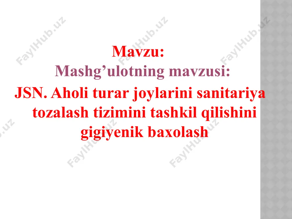 chora tadbirlarni takomillashtirish ustidan nazorat o‘rnatish (aholi turar joy punktlarida chiqindilarni chetlashtirishning rejali doimiy usulini tashkil etish yoki kengaytirish , chiqindi yig‘ish taralari va transport bilan ta'minlashni yaxshilash, chiqindilarni zararsizlantirish va utilizatsiya qilishni samarali usullarini joriy qilish. ) 7 davomi aholi turar joylari sanitar tozalashga qaratilgan chora tadbirlar ustidan nazorat o‘tkazishni tashkil etishda sanitar faollarni tuzish va sanitar oqartuv ishlarini olib borish. aholi turar joylari sanitar tozalash sifatini oshirishga qaratilgan joriy va kelajakdagi rejali chora tadbirlarning muxim masalalarini xakimlik va maxalliy deputatlar organlariga taqdim etish. shaxsiy uy egalari va rahbar shaxslar ustidan ma'muriy ta'sir o‘tkazish. aholi turar joylari sanitar tozalashga qaratilgan chora tadbirlar ustidan nazorat o‘tkazishni tashkil etishda sanitar faollarni tuzish va sanitar oqartuv ishlarini olib borish. aholi turar joylari sanitar tozalash sifatini oshirishga qaratilgan joriy va kelajakdagi rejali chora tadbirlarning muxim masalalarini xakimlik va maxalliy deputatlar organlariga taqdim etish. shaxsiy uy egalari va rahbar shaxslar ustidan ma'muriy ta'sir o‘tkazish. …