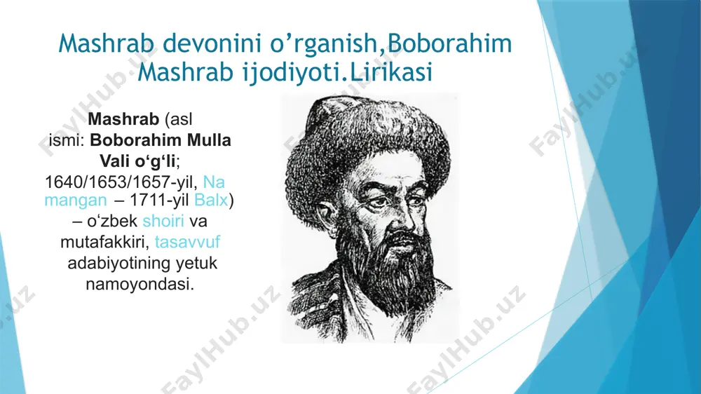xalqni koʻrdum“…). mashrab nomi xviii xixasrlarda tuzilgan tazkira va tasavvufiy yoʻnalishdagi asarlarda zikr etiladi (masalan, bade samarqandiyning „muzokir ul-as'hob“ida). ammo ularda shoir hayoti va ijodiy faoliyati haqida keltirilgan maʼlumotlar nihoyatda kam. mashrabning qoldirgan adabiy merosi xususida ham aniq maʼlumot beruvchi manba yoʻq. uning oʻz asarlarini toʻplab, devon yoki biror majmua tuzganligi maʼlum emas. faqat „devoni mashrab“, „devonai mashrab“, „eshoni mashrab“, „hazrati shoh mashrab“ nomlari ostida xalq orasida qoʻlyozma va toshbosma shaklida tarqalgan qissalardagina (ularning kim tomonidan va qachon tuzilganligi nomaʼlum) shoirning hayot yoʻli va ijodiy faoliyati maʼlum tartib va izchillikda bayon etiladi, shu jarayonda asarlaridan namunalar ham keltiriladi. qissalar keyinchalik oʻzgartirish va tuzatishlarga duch kelgan, turli toʻqimalar, yangi-yangi rivoyat, nakdlar, sarguzasht va latifasimon lavhalar bilan toʻldirila borilgan. natijada qissalarda tarixiy mashrab va uning ijtimoiy va ijodiy faoliyati xalq tasavvuridagi toʻqima mashrab hamda u haqidagi sarguzasht-rivoyatlar bilan qorishib ketgan. shunday boʻlsada, mashrab haqidagi qissalar shoir hayot yoʻlini nisbatan toʻla va bosqichma-bosqich …