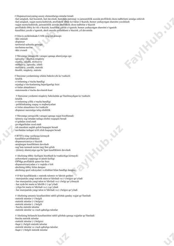 sog‘liqni saqlash tizimining davolash-profilaktik muassasalarida ixtisoslashtirilgan tibbiy yordam ko‘rsatish -sog‘liqni saqlash tizimida xususiy davolash-profilaktik muassasalarini yaratishdan iborat -ilmiy-amaliy ixtisoslashtirilgan markazlarni tashkil etish uchastka prinsipi qachon va qayerlarda amalga oshiriladi:: -ambulator-klinik yordamlarda -tibbiy-sanitar qismlarda -tibbiy-brigada yordamida -ambulator-poliklinik yordamlarda -statsionar yordamida #tug‘ruqxona almashinuv kartasining nomerini ko‘rsating: -f.-113/x -f.-111/x -f.-112/x -f.-118/x -f.-025/x #homiladorlarning individual kartasining nomerini ko‘rsating: -f.-113/x -f.-112/x -f.-111/x -f.-118/x -f.-025/x # ambulator tibbiy kartasining nomerini ko‘rsating: -f. 025/x -f.111/x -f.113/x -f.112/x -f.118/x # onalar o‘limining asosiy sababi hisoblanadi: -qon ketish -kechki toksikozlar -ekstragenital kasalliklar -bachadon yirtilishi -umumiy infeksiyalar # dispanser kuzatuvining kuzatuv kartasi f-030/x kim tomonidan to‘ldiriladi: -dispanser kuzatuvini amalga oshiruvchi har bir mutaxassis vrach tomonidan -tibbiy hamshira tomonidan -bosh vrach tomonidan -katta tibbiy hamshira tomonidan -tibbiy statist tomonidan # dispanserizasiyaning asosiy elementlariga nimalar kiradi: -faol aniqlash, faol kuzatish, faol davolash, hamshira patronaji va jamoatchilik asosida profiliktik chora-tadbirlarni amalga oshirish -faol aniqlash, xujjat rasmiylashtirish, profilaktik tibbiy ko‘riklar o‘tkazish, bemor yashayotgan sharoitni …