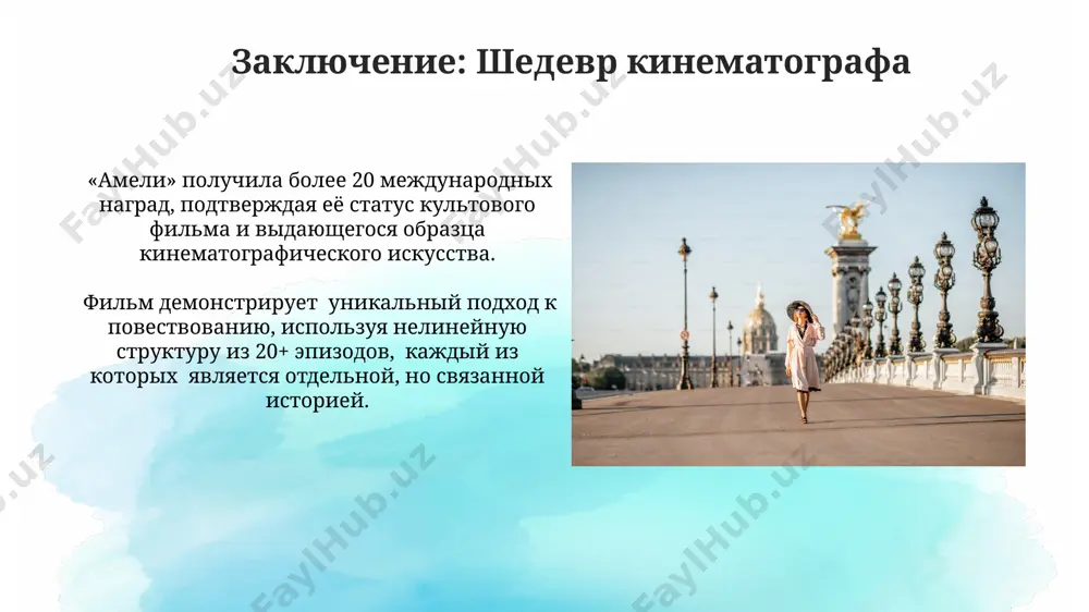 li na realnix lokatsiyax monmartra, chto pridaet filmu neveroyatnuyu autentichnost i ocharovanie. poslevkusie: emotsii posle prosmotra bolee 60% zriteley otmechayut povishenie urovnya endorfinov i oshutimiy priliv optimizma v techenie 48 chasov posle prosmotra, chto podtverjdaet terapevticheskiy effekt kartini. posle prosmotra «ameli» ostayotsya oshushenie lyogkoy eyforii, po shkale ot 1 do 10 — okolo 8, prodoljayusheesya okolo 2-3 dney. eto opredelyonniy tip emotsionalnogo rezonansa. spasibo za vnimanie @taqdimot_robot image2.jpg image3.jpg image4.jpg image5.jpg image6.jpg image7.jpg image8.jpg image9.jpg image10.jpg image11.jpg image12.jpg image13.jpg image14.jpg image15.jpg image16.jpg image17.jpg image18.jpg image1.png