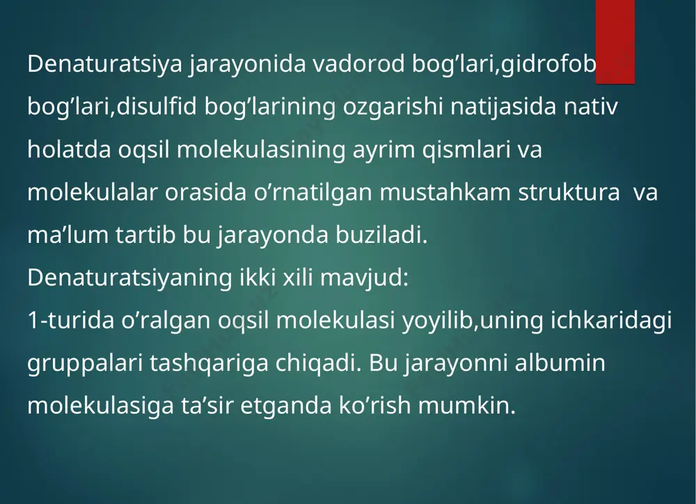 onida tabiiy denaturlovchi agent – xlorid kislota ishlab chiqilib, u oqsilni denaturlash yo`li bilan uning fermentlar ta’sirida parchalanishiga yordam beradi. ammo oshqozonda xlorid kislota va proteolitik fermentlarning bo`lishi oqsil tabiatli dori moddalarini og`iz orqali qabul qilishga yo`l qo`ymaydi, chunki ular denaturlanib shu joyning o`zida parchalanishi natijasida biologik faolligini yo`qotadi. xulosa oqsillar denaturatsiya jarayonida o’zining tabiiy xususiyatini yo’qotar ekan,ivib,cho’kma holiga kelib o’zining tabiiy xususiyatini yo’qotadi.oqsillar denaturatsiya jarayonida vadarod bog’lari va disulfid bog’lari uziladi,lekin peptid bog’lari uzilmagan holatga keladi.oqsillar denaturatsiyasi turli fizikaviy va kimyoviy omillar ta’sirida yuzaga keladi.denaturatsiyaga uchragan oqsillar strukturasi buziladi,strukturasi buzilishi natijasida o’zining biologik xususiyatini yo’qotadi.oqsillar denaturatsiyasi natijasida organizm qarishi kuzatiladi.