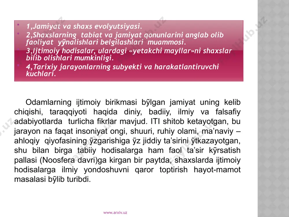 nlarini bilishning ỹziga xos xususiyati shuki, tabiat va uning hodisalari bilish obyekti, ammo ularning ỹzlari bilish subyekti emas. jamiyat qonunlari ham bilish obyekti, ham subyektidir. zero, jamiyat bir-biri bilan ehtiyojlar va manfaatlar mushtarakligida uyushgan odamlar va ijtimoiy guruxlarning yaxlit birligi, birlashmasidir. u muayyan ijtimoiy tizimning maromli ishlashi va rivojlanishi uchun zarur shart-sharoitni anglatib, narsa va hodisalarga odamlarning aniq munosabatlarida namoyon bỹladi. ehtiyojlar shaxsiy, guruhiy, sinfiy, kasbiy, milliy va umumbashariy mohiyatga ega bỹladi. ehtiyoj har bir odam, jamoa, ijtimoiy guruh, sinf, elat, millat yashashi, faoliyati, ravnaqi uchun zarur bỹlgan ỹzaro muvofiqlik, muvozanat holatini saqlashga qaratilgan sog‘lom ehtiyojlarni qondirish deb tushinilsa, tỹg‘ri bỹladi. ehtiyojlar qanday tus olishi shaxsiy va ijtimoiy manfaatlarni ilmiy-falsafiy anglashga kỹp jihatdan bog‘liq. www.arxiv.uz jamiyat qonunlarini ham eng umumiy, umumiy va xususiy (juz’iy) qonunlar tipologiyasiga ajratish mumkin. falsafa qonunlari va kategoriyalarida ỹz ifodasini topgan ỹzaro aloqadorliklar, bog‘lanishlar ijtimoiy hayotda ham namoyon bỹladi. binobarin, bu eng umumiy qonunlar, kategoriyalar, tamoyillarni …