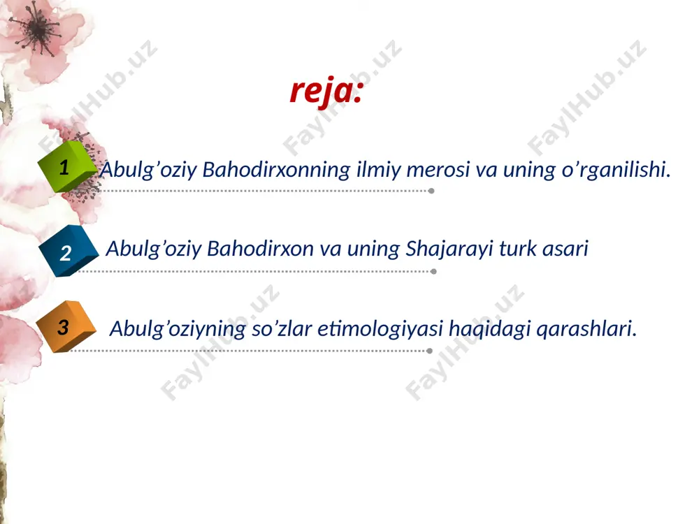 ulg’oziy bahodirxonning ikkinchi yirik asari «shajarai turk»dir. asar muallifi vafoti munosabati bilan to’la yozilib, tugallanmay qoladi. abulg’oziy vafotidan so’ng uning o’g’li anushaxon topshirig’i bilan urganchlik ziyoli olimlardan biri mahmud ibn muhammad urganchiy asarning yozilmay qolgan 21 sahifasini nihoyasiga еtkazadi. anushaxon bu to’g’rida asarning o’zida quyidagicha ma'lumot kеltiriladi: “ma'lum bo’lsinkim, abulg’oziyxoni jannatmakon bu kitobni tasnif qilib yarmiga yеtkanda xasta bo’ldilar. ul vaqtda o’g’ullarig’a vasiyat qilib tururlar kim, bu kitobni notamom qo’ymang, itmomig’a sa'yi qiling. ul sababdin abul muzaffar val mansur anushaxon ibn abulg’oziyxon marhum va mag’furat bu bandai bеbizoat va kaminai bеistito'atki mahmudiy ibn mullo muhammad zamon urganchiy bo’lg’ayman, bu kitobni itmomg’a еtkur, dеb hukm qildilar. agarchi banda bu amrni mushkulga loyiq va sazavor ermas erdim, andoq ham bo’lsa, bu hodisa nabavatki, al - ma'zurun turur, aning mazmunig’a amal qilib bu shahanshohi oliy joh hukmi birlan bilganimga loyiq bu kitobning itmomg’a tavajjuq qildim”. “shajarai turk” 1663-1664 yillarda yozilgan. asarning yozilishi sabablari …