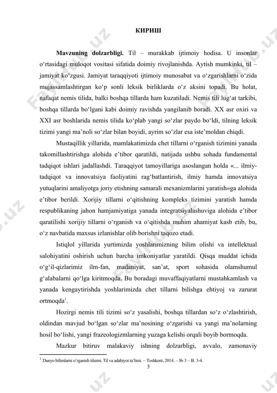 ish xx asrning oxirida yanada kuchayganligi bilan izohlash mumkin. bu davrga kelib, til egalarining siyosiy hayoti, mamlakat iqtisodiyoti, ilmiy-texnika va boshqa ko‘plab sohalarda tub burilishlar yuz berdi. bularning barchasi hozirgi nemis tili leksikasining taraqqiy etishiga olib keldi va natijada uni maxsus o‘rganish dolzarb masalaga aylandi. muammoning o‘rganilganlik darajasi. bugungi kunda jahon tilshunosligida mazkur soha tadqiqiga bag‘ishlangan yangi ishlar yuzaga keldi: ye.v. rozenning «немецкая лексика: история и современность» , «новые слова и устойчивые словосочетания в немецком языке» , «на пороге ххi века. новые слова и словосочетания в немецком языке» , «как появляются слова. немецкая лексика: история и современность» , h.diterning «neologismen in der deutschen gegenwartssprache. probleme ihrer erfassung und beschreibung» , d.shteffesning «nicht nur anglizismen… neue wörter und wendungen in unserem wortschatz» va boshqa shu kabi sohaga oid asarlari shular jumlasidandir. so‘nggi yillarda nemis tilidagi neologizmlarni tadqiq qilish bilan i.bars, v.d.devkin, a.i.domashnev, h.elzen, m.kinne, l.lemnitser, ye.v.rozen, v.flyaysher, a.herbert, d.herberg, b.sheder, a.shenfeld, …