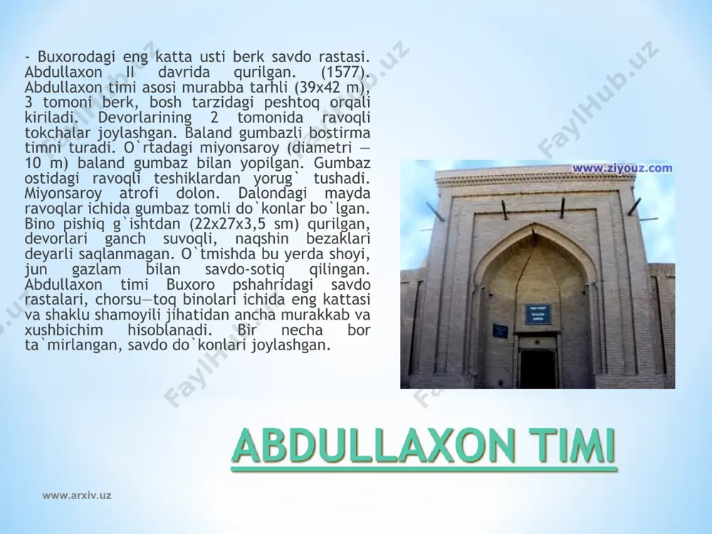 m. madrasa 17-asr buxoro mahobatli me`morligining yetuk namunasidir. madrasa asosan juz`iy ta`mirlar (peshtoq muqarnasini usta shirin murodov ta`mirlagan) asosida tartibga keltirilgan. hovlisida sayyohlar uchun milliy musiqa va folklor tomoshalari ko`rsatiladi. shimoli-sharqiy burchagidagi miyonsaroyda buxoro yog`och o`ymakorligi namunalaridan iborat ko`rgazma tashkil etilgan. www.arxiv.uz www.arxiv.uz minorai kalon minorai kalon. arslonxon minorasi (buxoro, 1127)-poydevori tosh va maxsus qir qorishmasidan terilgan. asosining diametri 9 m, balandligi-50,0 m, kursisimon qirrador, tanasi silindrsimon. minoraning ichida 104 pilpoya aylanma zinasi, mezanasida 16 ta darchasi bor. masjidi kalon tomidan minoraga o`tadigan ko`p-rikcha bo`lgan. masjidi kalon masjidi kalon (buxoro, 15-16-asrlar)-eski masjid qoldiqlari o`rnida qurilgan. masjid to`g`ri to`rtburchak tarhli. hovlining to`rt tomoni ravoqli galereya, 288 gumbazli, g`ishtin ustunlarga tayangan. masjidning yeti ustuni bor. g`arbiy devoridagi naq-shinkor mehrobda usta boyazid puroniy nomi saqlangan. www.arxiv.uz www.arxiv.uz labihovuz ansambli (buxoro, 17-asr)-dastlab bozor maydoni bo`lgan. maydon o`rtasida katta hovuz qazilib (1620), atrofiga xarsanglardan zinapoyalar qilin-gan. uning g`arbiy tomonida devonbegi xonaqohi, sharqida ko`kaldosh va ernazar …