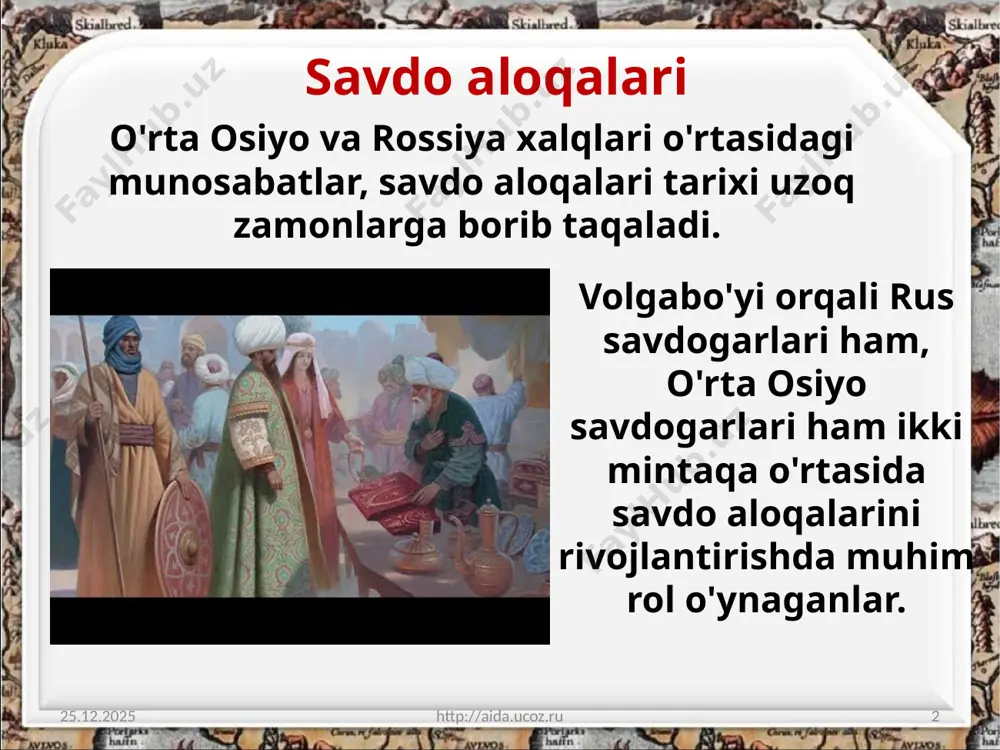 beligiga qabul qilishni so'ragan. 02.07.2020 http://aida.ucoz.ru 9 1709-yili toj-u taxt vorisi muhammad ham shunday qilgan edi. 1713-yili astraxanga kelgan xiva elchisi xoja nafas rus ma'murlariga, sankt-peterburgga borgach, podsho pyotr i ga amudaryo sohillaridagi qumlar oltinga boyligini, sohilda istiqomat qiluvchi aholi ko'p miqdorda oltin yuvib olayotganini aytadi. 02.07.2020 http://aida.ucoz.ru 10 bekovich-cherkasskiy harbiy ekspeditsiyasi tarkibida katta harbiy qo'shin bor edi. ular 1717-yilda xiva xonligi hududlariga kirib keladi va harbiy to'qnashuvlar bo'ladi. 02.07.2020 http://aida.ucoz.ru 11 1717-yili buxoro xoni peterburgga o'z elchisini yuboradi. elchi qulibek abulfayzxonning pyotr i ga shvedlar ustidan qozongan g'alabasi munosabati bilan yozilgan qutlov maktubini topshiradi. abulfayzxon o'z maktubida ayni paytda buxoroga rossiya elchisi yuborilishini so'ragan edi. 02.07.2020 http://aida.ucoz.ru 12 f. beneveni buxoroda 3,5 yil turdi va o'z oldiga qo'yilgan masalalar bo'yicha qimmatli ma'lumotlar to'plashga muvaffaq bo'ladi. 02.07.2020 http://aida.ucoz.ru 13 xviii asrning ikkinchi yarmidan boshlab rossiya savdo-iqtisodiy aloqalarida o'rta osiyo xonliklarining ahamiyati yanada orta bordi. 02.07.2020 http://aida.ucoz.ru 14 bunda, birinchidan, rossiyada …