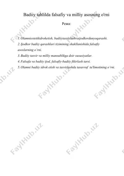badiiy tahlilda falsafiy va milliy asosning o'rni — DOC