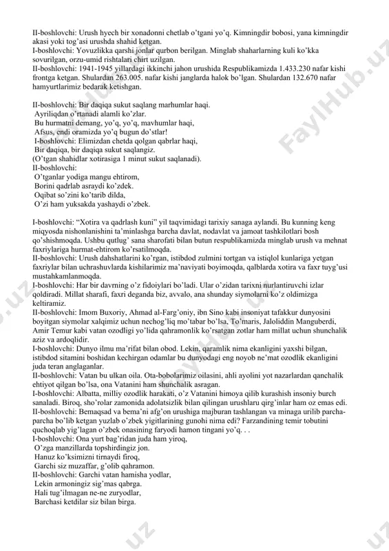rimizning holidan xabar olib turish yosh avlod zimmasidagi ham qarz va farzdir. shuningdek keksa, nogiron, qarovchisini yo’qotgan yolg’iz odamlarni ham eslab, ular holidan xabar olish ham hayrli ishlarimizdan biri hisoblanadi. prezidentimiz ta’kidlaganidek savob ishni har kim qilishi, savob ishni har kun qilish kerak. xotira – ulug’ qadriyat tartibot maktab majlislar zali tadbirga moslab bezatiladi. tadbir o’tkaziladigan joyni “o’tganlar yodi aziz”, “shahidlar xotirasi mangu barhayot”, “ajdodlar xotirasi muqaddas va barhayot”, “xotira – ezgulik sabog’i” kabi shiorlar bilan bezatish mumkin. tadbirga ii jahon urushi qatnashchilari, mehnat faxriylari, baynalmilal jangchilar, mahalla faollari, hokimiyat xodimlari taklif qilinadi. tadbirni maktab rahbari ochib, mehmonlar bilan tanishtiradi, so’ng “xotira va qadrlash kuni” haqida qisqacha ma’lumot beradi. tadbirning qolgan qismi o’quvchilar tomonidan olib boriladi. i-boshlovchi: xotira o’zlikni anglashga, o’tmishni doimo yodda tutishga, bot-bot da’vat etib turadigan muqaddas tuyg’u orqali inson o’zida yaxshi hislatlarni qaror toptirib boradi. ii-boshlovchi: biz “millat”, “vatan”, “istiqlol” kabi bir necha so’zlarni hurmat bilan tilga …