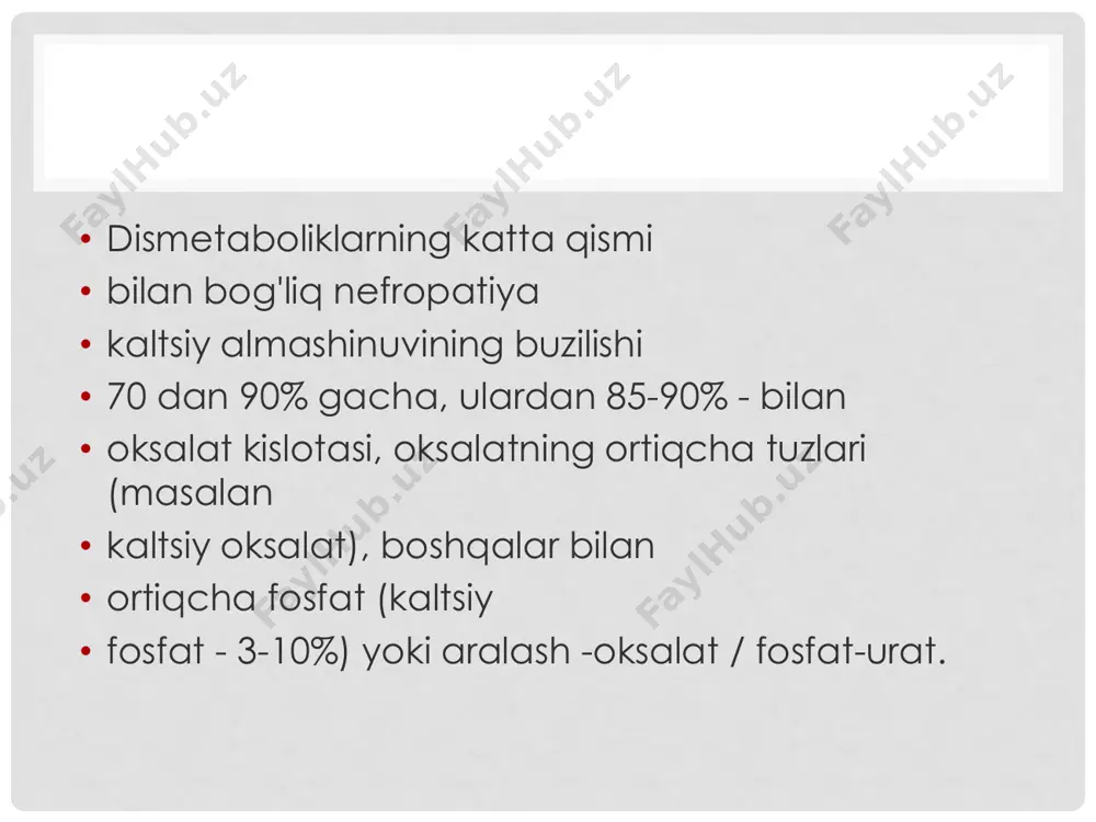 esa oksalatlarni qabul qilish va buyraklarga yukni oshiradi. • kissellar, kuchli go'shtli bulyonlar, ismaloq, qiziljik, lavlagi, sabzi, kakao, shokoladni yuklash kerak. • quritilgan tavsiya yordam oʻrik, oʻrik, nok antioksidant sifatida yog 'almashinuvida i shtirok etadi va aminokislotalar almashinuvi. bundan tashqari, foydalanish maqsadga muvofiqdir preparat magne b6 kursi 5-10 mg / kg / kun. 2 oylik tarif 3 yilda bir marta. • • a vitamini membranani barqarorlashtiruvchi, normallashtiruvchi ta'sirga ega hujayra membranasining oqsillari va lipidlarining o'zaro ta'siri. • bir yillik hayot uchun 1000 iu a vitaminining kunlik dozasi bola, kurs - har chorakda bir oy • tokoferil asetat (e vitamini) tanaga tashqaridan kiradigan va tananing o'zi tomonidan ishlab chiqariladigan kuchli antioksidantdir. yodda tutingki, e vitaminini oziq-ovqatdan ortiqcha iste'mol qilish salbiy teskari aloqa mexanizmi orqali uning mahalliy ishlab chiqarishiga xalaqit berishi mumkin. e vitamini oqsil-lipid aloqa hujayralari membranalarini mustahkamlaydi. a vitamini kuniga 1-1,5 mg / kg tana vazniga buyurilgan. • dimefosfon membranani …