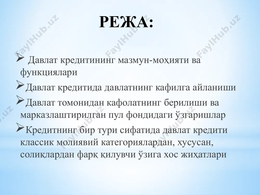 тказилган сумма фоизи билан қайтарилиши керак давлат кредитининг функциялари тақсимлаш тартибга солиш назорат давлатнинг мар-казлаштирилган пул фондларини шакллантириш ёки муддатлилик, ҳақлилик ва қай-тарувчанлик принциплари асосида улардан фойдаланиш амалга ошири-лади давлат кредити орқа-ли давлат кредит му-носабатларига кири-ша ётиб, ихтиёрий ёки ноихтиёрий ра-вишда пул муомала-сининг аҳволига (ҳо-латига), пуллар ва ка-питаллар бозоридаги фоиз ставкаларининг даражасига, ишлаб чи-қаришга ва аҳоли бандлигига таъсир кўр-сатади. иқтисодиётни тартибга солиш воси-та сифатида кредит-дан онгли равишда фойдаланиб, давлат у ёки бу молиявий сиё-сатни амалга ошири-ши мумкин давлат кредити-нинг назорат функцияси мо-лиянинг назорат функцияси би-лан органик ра-вишда қўшилиб кетган. лекин унинг бу функ-цияси шу катего-риянинг ўзига хос хусусиятла-ридан келиб чи-қадиган харак-терли белгиларга эга давлат кредити назорат функциясининг ўзига хос хусусиятлари давлатнинг фао-лияти ва марказ-лаштирилган пул маблағлари фонди-нинг аҳволи билан узвий боғланган қийматнинг икки томонлама ҳарака-тини қамраб олади, чунки маблағлар олинишининг қай-тарилиши ва тик-ланишини тақозо этади фақат молиявий таркибий тузилмалар томонидан эмас, балки кредит институтлари томонидан ҳам амалга оширилади давлат кредити …