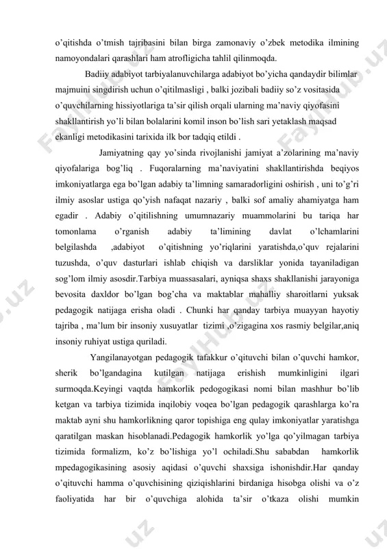 mkor, sherik bo’lgandagina kutilgan natijaga erishish mumkinligini ilgari surmoqda.keyingi vaqtda hamkorlik pedogogikasi nomi bilan mashhur bo’lib ketgan va tarbiya tizimida inqilobiy voqea bo’lgan pedagogik qarashlarga ko’ra maktab ayni shu hamkorlikning qaror topishiga eng qulay imkoniyatlar yaratishga qaratilgan maskan hisoblanadi.pedagogik hamkorlik yo’lga qo’yilmagan tarbiya tizimida formalizm, ko’z bo’lishiga yo’l ochiladi.shu sababdan hamkorlik mpedagogikasining asosiy aqidasi o’quvchi shaxsiga ishonishdir.har qanday o’qituvchi hamma o’quvchisining qiziqishlarini birdaniga hisobga olishi va o’z faoliyatida har bir o’quvchiga alohida ta’sir o’tkaza olishi mumkin emas.o’qituvchi har bir bolaning o’ziga o’zini o’zi tanitishi, uni o’zini taftish qilishga, qiziqishlarini aniqlashga va o’z qobiliyatini rivojlantirishga yo’naltira bilish zarur. ilmiy dunyo qarashni shakllantiruvchi yorqin tarixiy voqealar, tarixiy shaxslar obrazlari ham o’quvchilarning ma’naviy dunyosini boyitadi. “ta’lim to’g’risida”gi qonin hamda “kadrlar tayyorlash milliy dastur” talablari asosida ta’lim tizmida jiddiy yangilanishlar amalgam oshmoqda. ilmiy-texnik taraqqiyotning rivojlanayotgan bosqichida axborotlarning keskin ko’payib borayotganligi va ulardan o’qitish jarayonida foydalanish uchun vaqtning chegaralanganligi, shuningdek, yoshlarni hayotga mukammal tayyorlash talablari …