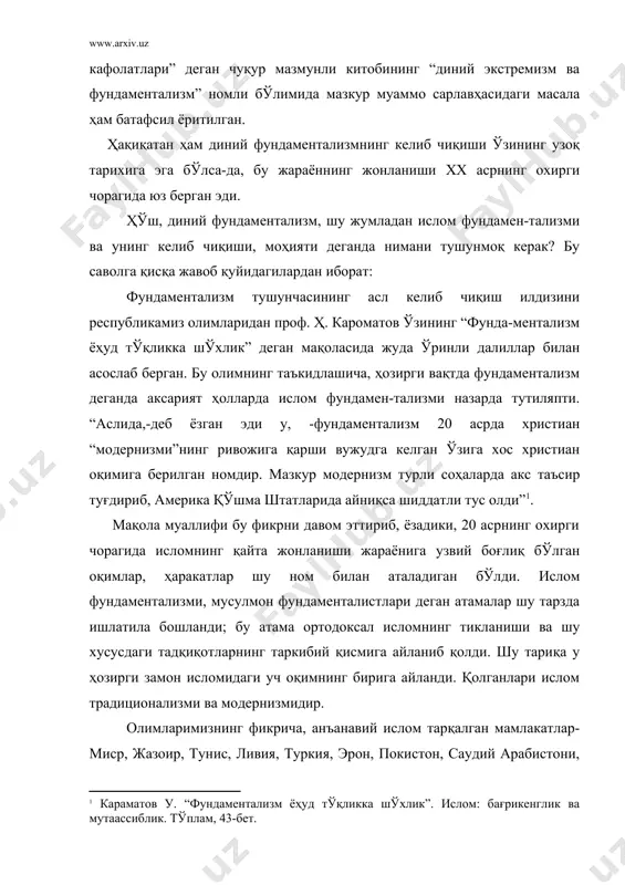 ш йўлига ўтган эдилар. натижада асримизнинг 80-90 йилларида уларда юз берган ижтимоий-иқтисодий силжишлар негизида бутун дунёда диний омил, айниқса ислом омили фаоллашган эди. бу даврда икки бир-бирига зид майл дунёга келган эди. бир томондан, бутун дунёда диний эътиқоднинг ижтимоий-иқтисодий, сиёсий ва маънавий ҳаётдаги мавқеи тиклана бошлаган эди; иккинчи томондан бу майлга қарши мафкураларга мойиллик шаклланган эди: бу икки майл орасида зиддиятлар юзага келган эди. мазкур ижтимоий-иқтисодий, сиёсий ва маънавий зиддиятлар асосида “ислом омили”, “ислом уйғониши”, “ислом феномени”, ислом фундаментализми деган атамалар, “исломлаштириш”, “сиёсийлашти-рилган ислом” каби тушунчалар ва улар байроғи остида турли оқимлар пайдо бўлди. булар қаторига “мусулмон биродарлари”, “хизбуллох”, “ваҳобийлик” “ҳезби исломия” каби ўнлаб ташкилот, партия, уюшмалар кирарди. булар экстремистик, террористик хусусият касб этган эди. ваҳҳобийлар фундаментализмда, бинобарин, ақидапарастликда ибн ҳанбал таълимотидан ҳам сўллашиб, мақсад ва таълимотлари ўтмаган ҳудудларда куч, ҳатто қилич ишлатишга жаҳду-жадал қилганлар. уларнинг таълимотича пайғамбар, мусулмон оламининг азизлари қабрларини зиёрат қилиш бидъат ҳисобланган, фақат оллоҳга сиғиниш фарздир …