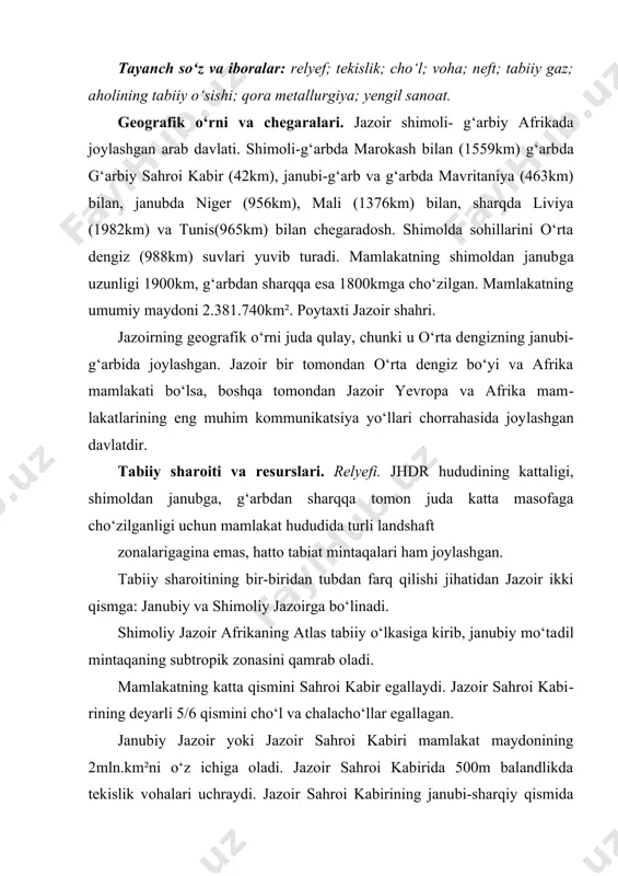 irida 500m balandlikda tekislik vohalari uchraydi. jazoir sahroi kabirining janubi-sharqiy qismida zinapoyasimon platolar bilan o‘ralgan axaggar vulqon tog‘ligi joylashgan (eng baland cho‘qqisi 3004m). jazoirda turli xil foydali qazilma konlari ochilgan. bu yerda tuz, toshko‘mir, temir, mis, volfram va nodir metallar, uran konlari bor. 1960-yillardan boshlab jazoir sahrosidan eng yirik neft konlari topilgan, shuningdek, tabiiy gaz, fosfatlar, qo‘rg‘oshin, ruh konlari ham topilgan. shimoliy jazoir marganets, mishyak, surma, mis konlariga boy. jazoir tabiiy xaritasi. iqlim va ichki suvlari. mamlakat shimolida o‘rta dengiz subtropik iqlim kuzatiladi. o‘rtacha oylik harorat xatto eng sovuq (yanvar) oyida ham 0˚c dan yuqori. maksimum harorat 40˚c dan yuqori. shalif vodiysida xatto 50˚c dan yuqori bo‘ladi. sahrodan issiq shamol “sirokko” 30-40 kunlab esib turadi. o‘rtacha yillik yog‘in miqdori 600-1000 mm, baland tog‘li rayonlarda esa 1500-1700 mm yog‘ib, asosiy qismi qishda tushadi. o‘rta dengizning quruq subtropik rayonida o‘rtacha yillik yog‘in miqdori 300 mm dan kam, ba’zi joylarida xatto 150mm gacha …