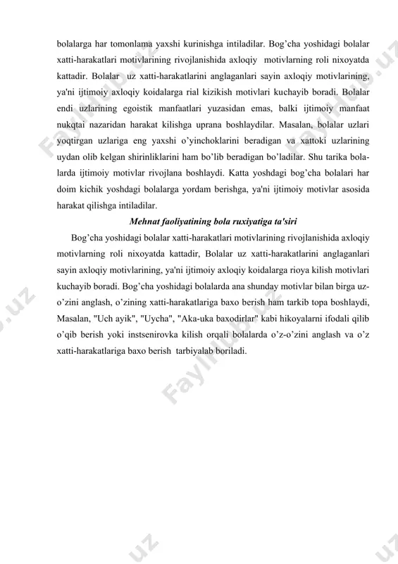 ., "ma'naviyat" 2008y. 2. karimov i.a. "o'zbekiston buyuk kelajak sari". t.,"o'zbekiston" i998y. 3. karimov i.a. "yangicha fikrlash va ishlash-davr talabi". т., 1997у. 4. o'zbekiston respublikasining "kadrlar tayyorlash milliy dasturi"g, barkomol avlod o'zbekiston taraqqiyotining poydevori. т., 1997у. 5. g'oziev e.g, mamatov m.m va boshqalar "o'spirin psixologiyasi". т., 1992у. 6. nishonova z.t, alimova g.k. "bolalar psixologiyasi va uni o'qitish metodikasi" t.,2005y. 7. g'oziev e.t, o'tanov b. "hamkorlik psixologiyasi". t.,tosh.du.1992y. 8. g'oziev e.g. "oliy maktab psixologiyasi" tosh du.1992y. 9. lyaudis v.a."metodika prepodavanie psixologii" urao 2000g. 10. davletshin m.g. "obshaya psixologiya". т., 2002g. 11. filatova o.g. "sotsialnaya psixologiya". s.p. 2001g 12. badmaev m. "metodika pripodavaniya psixologii" m.,"vados"2001g.