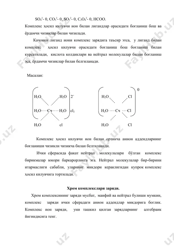 омбытиздат,495 с.