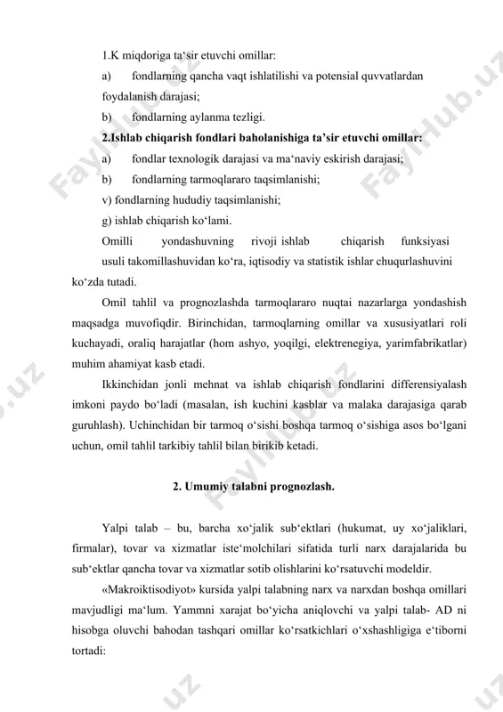 rish lozim. bundan tashqari uzoq muddat foydalaniladigan tovarlar harajatlariga faqat ularning amortizatsiyasi kiritiladi. bu ham shu yilda, ham o‘tgan davrlarda sotib olingan tovarlarga tegishli. uzoq muddat foydalaniladigan tovarlarning sotilmagan qismi zaxiralarga investitsiya sifatida kiritiladi. 3. iste’mol talabini pronozlash. makrodarajada qisqa va o‘rta muddatli prognozlashda iste‘mol talabi (it)ni modellashtirish ustivor o‘rin egallaydi. chunki, it yaimning katta qismini belgilaydi, ishlab chiqarish strukturasiga, narxlarning umumiy darajasi (inflyatsiya)ga, iqtisodiyotning turli sektorlaridagi narxlarning dinamikasiga ta‘sir ko‘rsatadi. itning makroiqtisodiy funksiyasi aholi talab qiluvchi tovar va xizmatlar hajmining talabini belgilovchi asosiy omillarga (aholining sofixtiyoridagi daromadi, narxlar darajasi, jismoniy shaxslarga soliqning darajsi, kredit stavkalarining o‘zgarishi) bogliqligini ko‘rsatadi. itning funksiyasi umumiy holda quyidagicha bo‘ladi: cnk ( ts, d0, d 1, d 1,kr,i, pr), bu yerda: s- boyliq (yoki real kassa qoldiqlari), import haridi, % stavkasi samarasi orqali talabga ta‘sir etuvchi narxlar darajasining o‘zgarishi; d0-joriy shaxsiy ixtiyoridagi daromad (ish haqi, renta, % dividend, transport to‘lovlari va boshqalar),%; d-1-o‘tgan yilgi daromad …