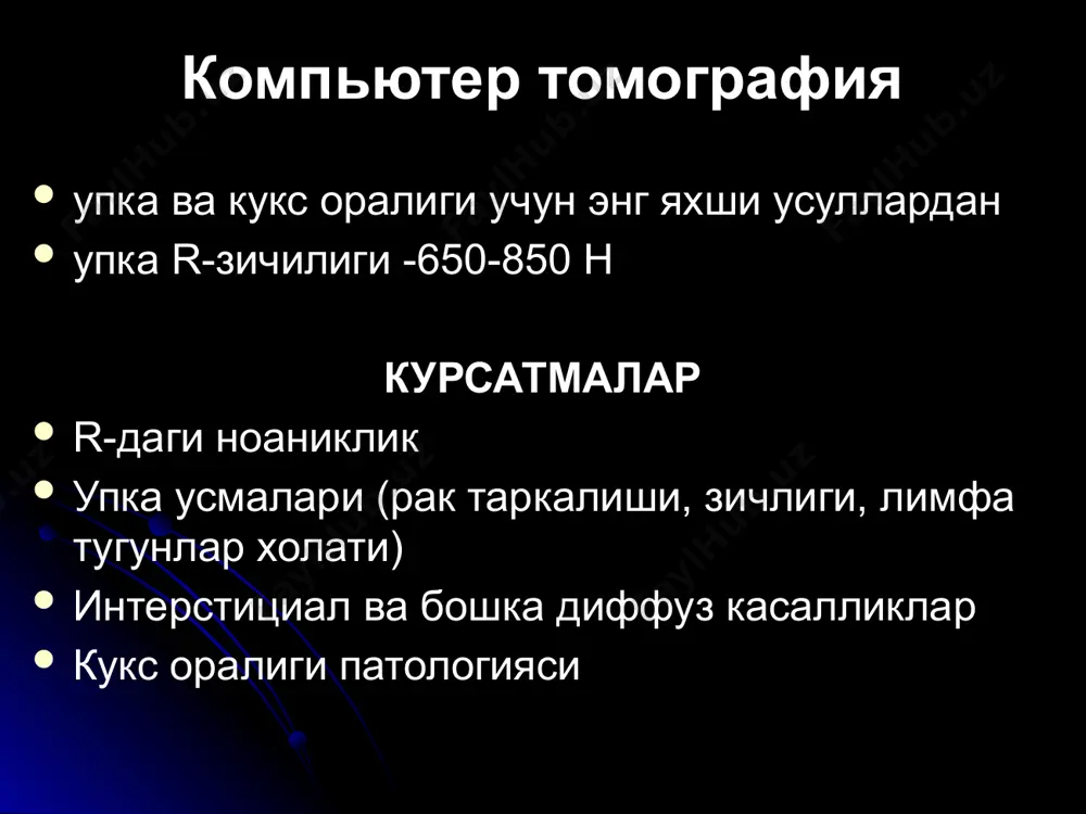 упка касалликларининг нур ташхиси - Page 5