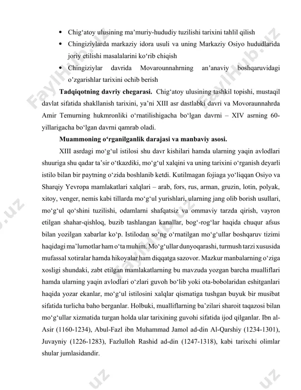 qriziyning “kitob-al-mavaiz va-l-i’tibar fi zikr al-xitat va al-asar”, ibn battutaning “sayoxatnoma” asarlari hamda fors manbalaridan rashid ad-dinning “jome’ at-tavorix” solnomasi va “shuab-i panjgona” va “nasabnoma-i muluk” asarlari, yaqub al-haraviyning “tarixnoma-i hirot”, abdulloh vassofning “tarixi vassof”, abu al-qosim al-qashoniyning “tarixi o‘ljaytu”, mirxondning “ravzat us-safo”, hafizi abruning “majmu at-tavorix”, mirzo ulug‘bekning “ulusi arba’-yi chingiziy” va “mu’iz al-ansab” asarlari hamda turkiy (chig‘atoy) tildagi “tavarix-i guzida-i nusratnoma” asarlari. shuningdek, mavzuga doir xorijiy va mahalliy tadqiqotlardan foydalaniladi, tahlil etiladi. bundan tashqari juvayniyning “tarixi jahonkushoy”, abulg‘oziy bahodirxonning “shajarayi turk”, nasaviyning “al –komil fit - tarix”, “siyrat as -sulton jaloliddin mankburni” shu va boshqa bir qancha olimlar o‘z asarlarida yozib qoldirgan. ushbu ishning tarixshunosligiga oid juda ko‘plab asarlar bo‘lib, ular, bosvortning “musulmon sulolalar tarixi”, b. ahmedov “tarixdan saboqlar”, iso jabborovning “buyuk xorazmshohlar”, eshov “o‘zbekistonda davlat va mahalliy boshqaruv tarixi”, sagdullayev a, mavlonov o‘ “o‘zbekistonda davlat boshqaruv tarixi”, akbar zamonovning “o‘rta asr tarixiy shaxslarining ayrim noma’lum sahifalari” boshqa …