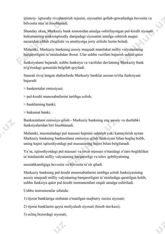 yaqin aloqada faoliyat yuritsada, mamlakatda pul-kredit siyosatini amalga oshirishda davlatdan mustaqil bolishi muhim hisoblanadi. agar davlat markaziy banklaming pul-kredit siyosatiga bevosita aralashsa, ularga pul-kredit siyosatini amalga oshirish bo'yicha zarur darajadagi mustaqillikni bermasa mamlakat milliy valyutasi va pul muomalasi barqarorligini ta’minlashda qator muammolar vujudga keladi. shu jihatdan, markaziy banklar iqtisodiy va huquqiy jihatdan mustaqil hisoblanadi, ulaming davlatga bogliqligi yoki mustaqilligi turli mamlakatlarda turlichadir. odatda mamlakat parlamentiga hisobdor bolgan markaziy banklar ko'proq mustaqil hisoblanadi (aqsh, rossiya, o'zbekiston), mamlakat moliya vazirligiga hisobdor bolgan markaziy banklar mustaqilligi nisbatan pastroq hisoblanadi, dunyoda bunday banklar ko'pchilikni tashkil etadi. markaziy bank pul-kredit siyosatini amalga oshirishda u yoki bu darajada davlatdan mustaqil bolgani bilan o'zining pul-kredit siyosati orqali hukumatning ijtimoiy- iqtisodiy rivojlantirish rejasini, siyosatini qollab-quwatlashga bevosita va bilvosita mas’ul hisoblanadi. shunday ekan, markaziy bank tomonidan amalga oshirilayotgan pul-kredit siyosati hukumatning makroiqtisodiy darajadagi siyosatini amalga oshirish nuqtai nazaridan ishlab chiqilishi va amaliyotga joriy etilishi lozim boladi. malumki, markaziy bankning …