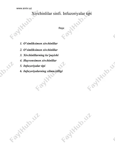 xivchinlilаr sinfi. infuzоriyalаr tipi — DOC