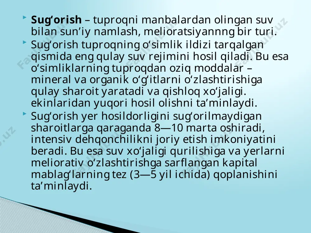 hilarga aylantirib beriladi. bunda hosil bo‘lgan suvning zarrachalari o‘simlik bargini qoplaydi va bargdan pastga oqib ketmaydi va to‘liq bug‘languncha barg ustida qoladi. ushbu jarayon havoda nisbiy namlikning keskin ortishi va barg yuzasi haroratini 6-12º s ga pasayishiga olib kelib, o‘simlikni havo quruqligidan himoya qiladi, umumiy bug‘lanishni kamaytiradi, fotosintez jarayonini faollashtiradi va qishloq xo‘jalik ekinlarining hosildorligini oshiradi. bu usuldan havosi quruq va issiq shamollar (garmsel) bo‘lib turadigan hududlarda bog‘, sabzavot, em-xashak va texnik ekinlarni sug‘orishda foydalaniladi. purkab sug'orish usulning xususiyatlari: a) tuproqni, o‘simlikni va yer usti havo qatlamini namlantirishi, sug‘orish dalasi bo‘ylab suvning bir tekis taqsimlashi. b) sug'orishning davriyligi, sug‘orishlararo davrda tuproq namining sarf bo‘lishi, tuproqni namlantirishi, sug‘orishlar orasida tuproq namining keskin o‘zgarishidir. c) sug'orishning muntazamligi,tuproqda havoning yaxshi almashinuvi, ozuqa moddalarning tez va jadal o‘zlashtirilishi, istalgan vaqtda sug'orish imkoniyati. d) transpiratsiyani kamaytirish, mikroiqlim hosil qilish, tuproq donadorligini saqlash, o‘simlikni havo haroratining keskin o‘zgarishi ta’siridan himoya qilish. xulosam shuki, purkab sug`orish usulida …