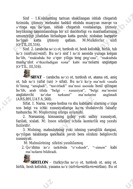 – (turkiycha so‘z) ot, turdosh ot, aniq ot,narsa oti, birlik, bosh kelishik (sach >soch). qadimgi turkiy tilda ham ushbu sоʻz “boshda оʻsadigan qil tolalar qoplamasi” ma’nosini anglatgan (pdp,418; dlt,i,311, ds,479). soch. 1.odamning bosh terisida оʻsadigan qil tolalar qoplamasi va ularning har biri. m: siyrak soch. quyuq soch. 2. biror tarzda оʻstirilgan va tartibga solingan shunday tolalar majmui. m: оʻrtadan farq ochib qоʻyilgan soch. 3. kоʻchma ma’noda. tola, nur singari narsalar haqida. m: qorli togʻlar orqasidan atlas sochin tarab quyosh, goh mоʻralab оʻynatar qosh, xanda sochar dudogʻidan (оʻtil,iii,557). suv – (turkiycha y.s), ot, turdosh ot, aniq ot, birlik, bosh kelishik (sub > suv). qadimgi turkiy tilda bu sоʻz “tussiz shaffof suyuqlik” ma’nosini anglatgan va “sub” tarzida talaffuz qilingan (pdp,422; ds,512). suv – 1.vodorod bilan kislorodning kimyoviy birikmasidan iborat rangsiz, hidsiz, shaffof suyuqlik; tabiatda muz va bugʻ holida ham uchraydi, barcha tirik organizmlarning va kоʻpgina moddalarning tarkibiy qismini tashkil qiladi. m: qor …
