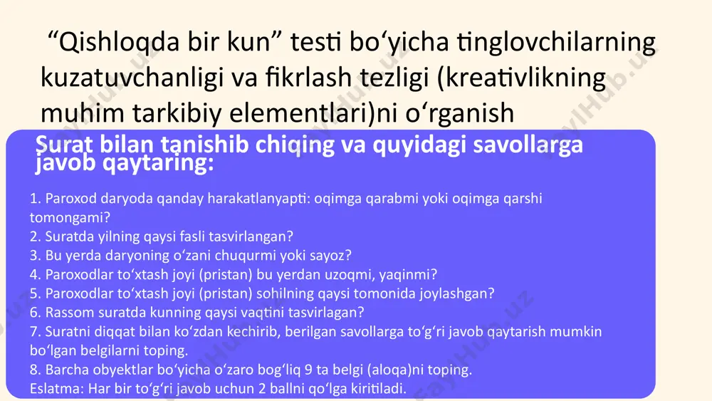 ma’lum bo‘lgan usullarini qo‘llanish qoidalarining yangi tizimidir. o‘qituvchilarning aqliy taraqqiyotini maksimal darajada ta’minlanishi uchun – ta’lim mazmunini fan-texnika taraqqiyotining hozirgi darajasiga moslashtirish. ta’lim jarayonida o‘quvchilarni aqliy jihatdan samarali rivojlantirishning yangi imkoniyatlari va vositalarini qidirib topish vazifasini bajarish zarur. tafakkurning mustaqilligi. o‘quv materialini o‘zlashtirishning tezligi va mustahkamligi. standart bo‘lmagan vazifalarni hal qilishda aqliy chamalash (topqirlik)ning tezligi. o‘rganib chiqilayotgan hodislarning mohiyatiga chuqur kirib borish (muhim bo‘lgan narsani muhim bo‘lmagan narsadan ajrata bilish). tanqidiy fikrlashning rivojlanganligi. bolalarda kreativlikni rivojlantirishda quyidagilarga e’tibor qaratish zarur: ular tomonidan ko‘p savollar berilishini rag‘batlantirish va bu odatni qo‘llab-quvvatlash; bolalarning mustaqilligini rag‘batlantirish va ularda javobgarlikni kuchaytirish; bolalar tomonidan mustaqil faoliyatni tashkil etilishi uchun imkoniyat yaratish; bolalarning qiziqishlariga e’tibor qaratish. torrensning tugallanmagan rasmlar testi bo‘yicha ishlash devid lyuisning bolalarda kreativlikni rivojlantirishga oid ko‘rsatmalari bilan tanishish va u yuzasidan muhokama tashkil etish devid lyuisning bolalarda kreativlikni rivojlantirishga oid ko‘rsatmalari: bolalarning savollariga chidam bilan to‘g‘ri javob bering. ularning savollari va fikrlarini jiddiy …