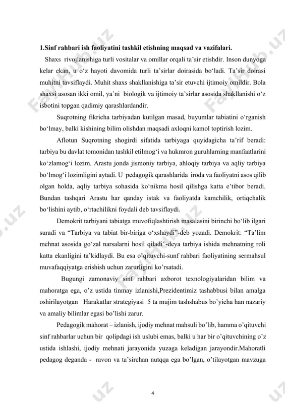 gazmalar ijod qilib, undan unumli foydalana oladigan, har qanday sharoitda ham o’quvchi qalbiga yo’l topa oladigan, har bir darsi jarayonida bolaning qiziqishi va faoliyatini oshirisha oladigan kishini tushunamiz. v.a. suxomlinskiy o’zining «chin insonni qanday tarbiyalash kerak» degan asarida «o’qituvchining mehnatini biror narsa bilan qiyoslab ham, taqqoslab ham bo’lmaydi». to’quvchi bir soatdan keyinroq o’z ishining hosilini ko’radi., po’lat erituvchi bir necha soatdan so’ng olovdagi metal oqimidan shodlanadi. bu uning orzusini yuksak cho’qqisi; yer haydovchi, don sepuvchi g’allakor bir necha oydan keyin dalada o’stirgan boshoqlari va bir siqim donidan zavqlanadi. o’qituvchi esa o’z ijodining mahsulini ko’rish uchun yillab mehnat qilishi kerak. o’qituvchi har bir minut, har bir daqiqada o’zining o’ttizta yoki qirqta tarbiyalanuvchisidan har birini ko’rib turishi, u shu daqiqada nimalar o’ylayotganligini, qanday g’am-alamlar uni tashvishlantirayotganligini bilishi kerak-degan fikrlarni bayon etadi.o’qituvchilik kasbini egallashga intilayotgan har bir inson o’zida avvalo iroda, sabr-matonat, pedagogik mahoratni, o’qituvchilik ixtisosligiga xos bilim, malaka, ko’nikmalarni egallashi lozimdir. sinf …